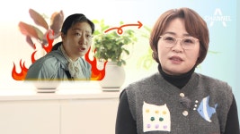[현장영상]실제 ‘시민덕희’ 김성자 씨, 1억을 받았을까? - kakaoTV [현장영상]실제 ‘시민덕희’ 김성자 씨, 1억을 받았을까?