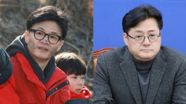 명품백 해명 공방…진솔한 생각 뻔뻔한 변명 - kakaoTV 명품백 해명 공방…진솔한 생각 뻔뻔한 변명