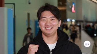고우석 미국행…