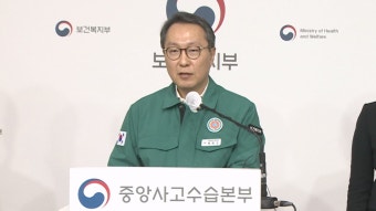 복지부 차관 