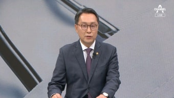 박민수 보건복지부 2차관 “의대 증원 못하면 대한민국 없다” - kakaoTV 박민수 보건복지부 2차관 “의대 증원 못하면 대한민국 없다”