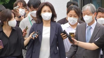 이재명 대통령 법카 유용 의혹 재판 무기한 연기된다