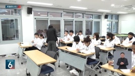 [경제합시다] 고등학교도 유학생, ‘벚꽃엔딩’ 피할까 - kakaoTV [경제합시다] 고등학교도 유학생, ‘벚꽃엔딩’ 피할까