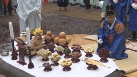 광주서 정월대보름 맞아 전통세시민속놀이 열려 - kakaoTV 광주서 정월대보름 맞아 전통세시민속놀이 열려