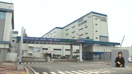 포스코퓨처엠, 광양에 고부가 양극재 공장 착공 - kakaoTV 포스코퓨처엠, 광양에 고부가 양극재 공장 착공