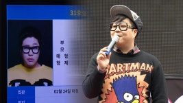 히트곡 메이커 작곡가 신사동호랭이 향년 41세로 사망 - kakaoTV 히트곡 메이커 작곡가 신사동호랭이 향년 41세로 사망