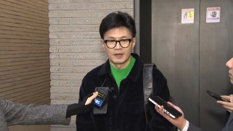 한동훈, 민주 임종석 공천 배제에 