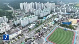 강원 선거구 현행 유지…여야 경선 속도 - kakaoTV 강원 선거구 현행 유지…여야 경선 속도