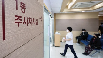 집단사직 3주째 들며 의료 공백 고비...'전공의 이탈' 현장 조사 시작 - kakaoTV 집단사직 3주째 들며 의료 공백 고비...'전공의 이탈' 현장 조사...