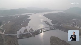 청주 무심천·미호강 복합문화공간 조성…기대와 우려 - kakaoTV 청주 무심천·미호강 복합문화공간 조성…기대와 우려