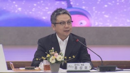 로커스, K-디즈니 순천에 1,600억 투자...본사 이전 - kakaoTV 로커스, K-디즈니 순천에 1,600억 투자...본사 이전