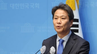 임종석 