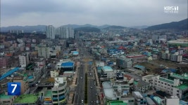 [총선] 2024 총선 서산·태안 후보를 만나다 - kakaoTV [총선] 2024 총선 서산·태안 후보를 만나다