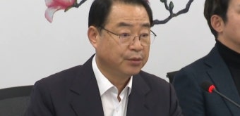 국민의힘, 도태우·장예찬 지역구에 김기웅·정연욱 - kakaoTV 국민의힘, 도태우·장예찬 지역구에 김기웅·정연욱