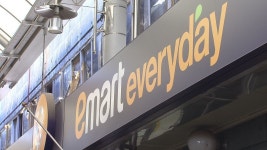 [단독] 이마트에브리데이, 퀵커머스 전면 유료화…효율화 속도 - kakaoTV [단독] 이마트에브리데이, 퀵커머스 전면 유료화…효율화 속도