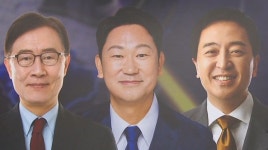 [더스팟 254]정치 1번지 ‘종로’의 법조인 3파전 - kakaoTV [더스팟 254]정치 1번지 ‘종로’의 법조인 3파전