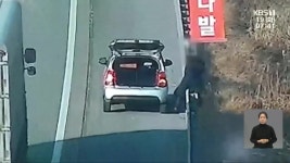또 고속도로 ‘2차 사고’…연쇄 추돌에 3명 숨져 - kakaoTV 또 고속도로 ‘2차 사고’…연쇄 추돌에 3명 숨져