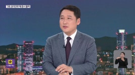 ‘3회 금리인하’에 증시 활짝 - kakaoTV ‘3회 금리인하’에 증시 활짝