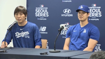 MLB 사무국 