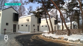공들인 옥화자연휴양림 제대로 관리한다...청주시, ‘직영 전환’ 검토 - kakaoTV 공들인 옥화자연휴양림 제대로 관리한다...청주시, ‘직영... 