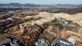 화성~안성 반도체 고속도로 구축…국도 45호선 확장 - kakaoTV 화성~안성 반도체 고속도로 구축…국도 45호선 확장