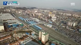 [총선/22대 총선 누가 뛰나]⑦ 광주 광산갑, 3지대에 무소속까지 5파전 - kakaoTV [총선/22대 총선 누가 뛰나]⑦ 광주 광산갑, 3지대에... 