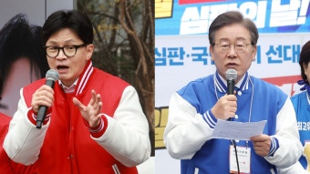 [녹취구성] 막 오른 선거전…한동훈 