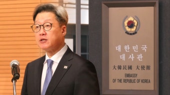 갑질 신고당한 정재호 주중대사 
