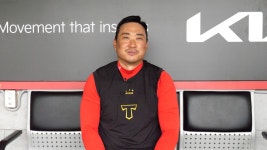 그냥 사람이 봤으면 좋겠습니다 ABS에 대한 KIA 김태군의 소신 [케스픽] - kakaoTV 그냥 사람이 봤으면 좋겠습니다 ABS에 대한 KIA... 
