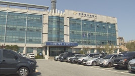 요양병원 동료 환자 흉기로 찌른 70대 체포 - kakaoTV 요양병원 동료 환자 흉기로 찌른 70대 체포