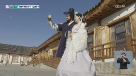 한국이개국제여행사주 | [특파원 현장] “한국 같아요” 옌볜 여행 인기…실상은 민족 통합작업 가속 - kakaoTV [특파원 현장] “한국 같아요” 옌볜 여행 인기…실상은...