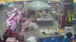 [월드 플러스] 강풍에 뒤흔들린 슈퍼마켓과 스키장 - kakaoTV [월드 플러스] 강풍에 뒤흔들린 슈퍼마켓과 스키장