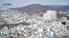 [총선/KBS 여론조사] 청주 상당·서원 판세는? - kakaoTV [총선/KBS 여론조사] 청주 상당·서원 판세는?