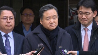 '노조 탈퇴 강요' 허영인 SPC 회장 구속…