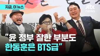 김흥국 