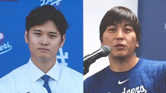 '220억 횡령' 오타니 전 통역사, 보석 석방…'오타니 접촉 금지' 조건 - kakaoTV '220억 횡령' 오타니 전 통역사, 보석 석방…'오타니 접촉...