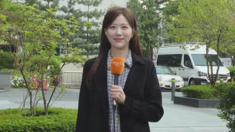 [날씨] 사흘째 전국 뒤덮은 황사…한낮 25도 안팎 '따뜻' - kakaoTV [날씨] 사흘째 전국 뒤덮은 황사…한낮 25도 안팎 '따뜻'