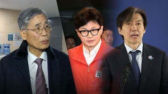 신평 