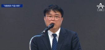 임현택 “의협이 대통령실과 직접 대화해야” - kakaoTV 임현택 “의협이 대통령실과 직접 대화해야”