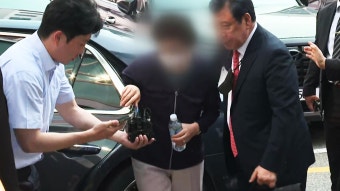법무부, 오늘 윤 대통령 장모 최은순 씨 가석방 심사 - kakaoTV 법무부, 오늘 윤 대통령 장모 최은순 씨 가석방 심사