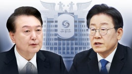 하루 앞으로 다가온 영수회담…다음주 여 임시 지도부 구성 - kakaoTV 하루 앞으로 다가온 영수회담…다음주 여 임시 지도부 구성