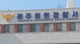 성인 PC방 업주 협박해 돈 뜯고 도둑질까지 한 중고생들 - kakaoTV 성인 PC방 업주 협박해 돈 뜯고 도둑질까지 한 중고생들