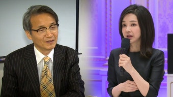 명품백 논란에서 '스토킹죄'만 수사…김 여사 직접 조사 '미정' - kakaoTV 명품백 논란에서 '스토킹죄'만 수사…김 여사 직접 조사 '미정'