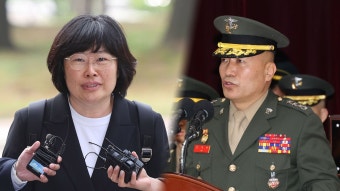 공수처 
