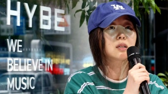 '뉴진스 계약 해지권' 폭로전…민희진 배임 인정 땐 1000억→28억으로 - kakaoTV '뉴진스 계약 해지권' 폭로전…민희진 배임 인정 땐...
