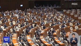 채상병 특검법 통과‥