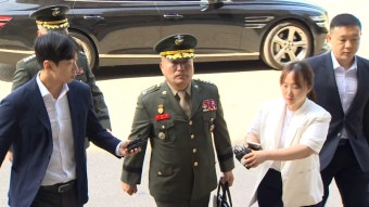 '말 못할 고뇌' 김계환 공수처 출석…이종섭도 곧 소환 - kakaoTV '말 못할 고뇌' 김계환 공수처 출석…이종섭도 곧 소환