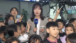 비 와도 함박웃음...실내 어린이 그림 대회도 - kakaoTV 비 와도 함박웃음...실내 어린이 그림 대회도