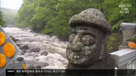 하루에 900mm…한라산 5월 일강수량 ‘극값’ 경신 - kakaoTV 하루에 900mm…한라산 5월 일강수량 ‘극값’ 경신