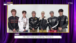 [컬처INSIDE] 론칭 축하 메시지 - kakaoTV [컬처INSIDE] 론칭 축하 메시지